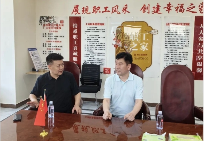 北京河南企业商会执行会长周胜利一行到优发国际有限公司参观考察！